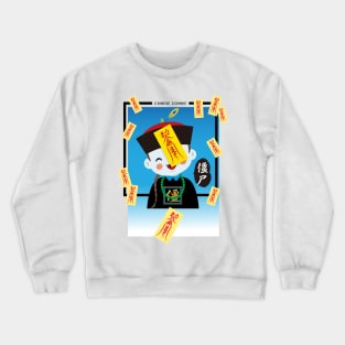 Halloween Chinese Zombie Crewneck Sweatshirt